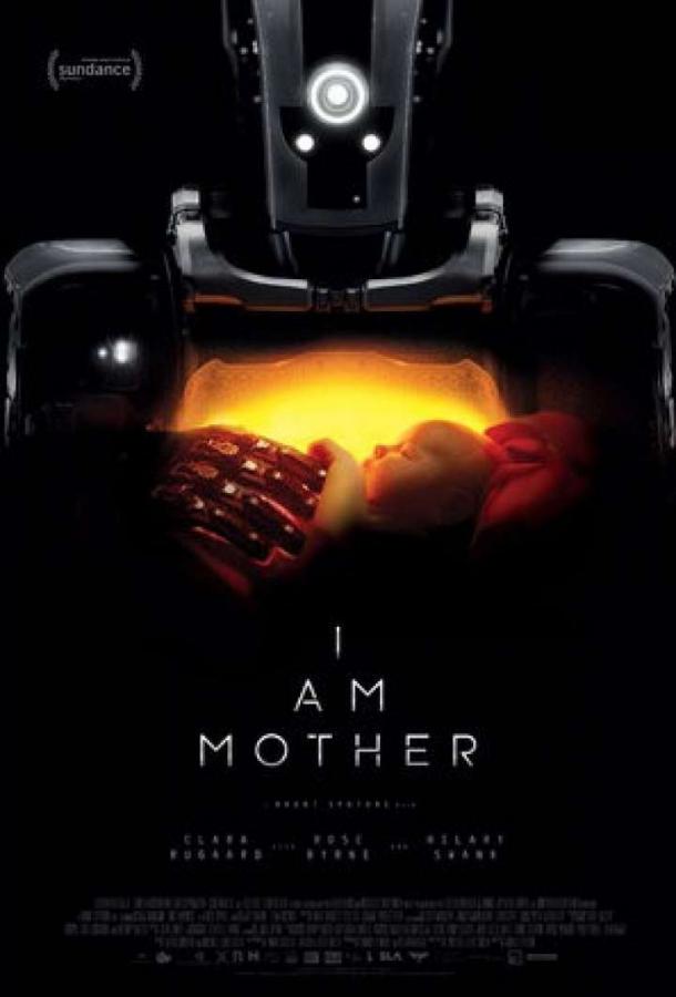 Фильм Дитя робота (2019) смотреть онлайн